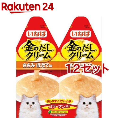 いなば 金のだし クリーム ささみ ほたて味 60g*12コセット 【dalc_inaba】【金のだし】[キャットフード]