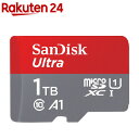 SanDisk Eg microSDXC UHS-IJ[h 1TB SDSQUAR-1T00-JN3MA(1)