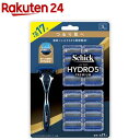 シック ハイドロ5プレミアム つるり肌へ クラブパック 本体 刃17個付(1セット)【シック】