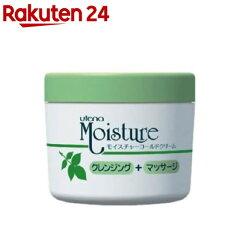 https://thumbnail.image.rakuten.co.jp/@0_mall/rakuten24/cabinet/139/4901234215139.jpg