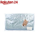 ココチエナ2 フェイスタオル 約34×80cm ブルー CE7021(1枚)【ココチエナ】