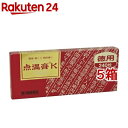 【第3類医薬品】点温膏K(セルフメディケーション税制対象)(240枚入*5箱セット)