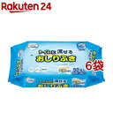 ユニチャーム ライフリー おしり洗浄液Neo 付替え 1750ml 93442 ユニ・チャーム