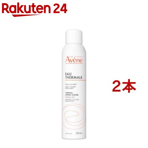 アベンヌ ウォーター 敏感肌用 スプレー化粧水 デリケート 肌荒れ予防 無香料(300g*2本セット)【アベンヌ(Avene)】