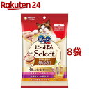 銀のスプーンおやつ無添加とろリッチ3種アソートまぐろ&かつお&ささみ(6g*18本入*8袋セット)【銀のスプーン おやつ】