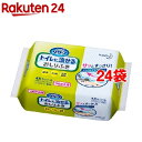 リリーフ トイレに流せるおしりふき つめかえ用(24枚入*24袋セット)【リリーフ】