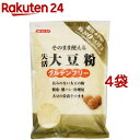 みたけ 失活大豆粉(500g*4コセット)【みたけ】