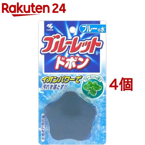 ブルーレット ドボン ブルーミントの香り(60g*4個セット)【ブルーレット】