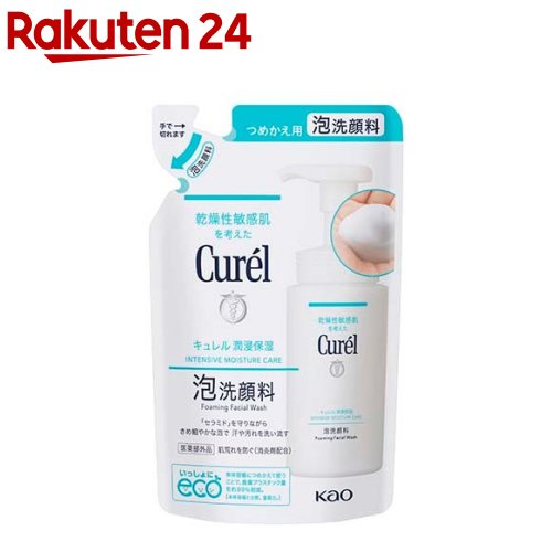 【コーセー】プレディア プティメール フリー＆マイルド ミネラル フォーミングウォッシュ 200mL ※お取り寄せ商品