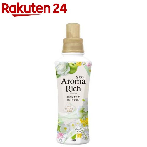 ソフラン アロマリッチ 柔軟剤 エリー 本体 ナチュラルブーケアロマの香り(480ml)