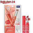 DHC 濃密うるみカラーリップクリーム レッド(1.5g*6本セット)【DHC】