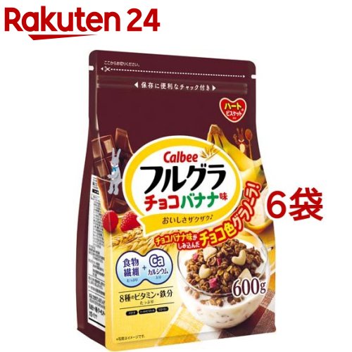 フルグラ チョコバナナ味(600g*6袋セ