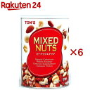 トン ミックスナッツ缶(355g×6セット)【TON'S】