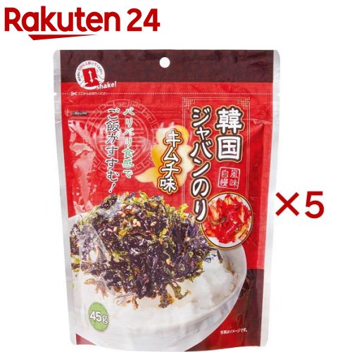 韓国ジャバンのり キムチ味(45g×5セット)【加藤産業】 韓国ジャバンのり キムチ味(45g×5セット)【加藤産業】