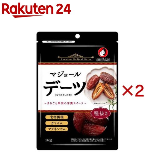 お店TOP＞フード＞ドライフルーツ・ナッツ＞ドライフルーツ＞ドライフルーツ全部＞オタフク デーツなつめやしの実 種抜き (140g×2セット)【オタフク デーツなつめやしの実 種抜きの商品詳細】●オタフクソースでは「デーツ」を1975年以来、お好みソースの甘味原料として使用し続けています。●50年以上デーツと向き合ってきたオタフクが選んだ、ハイグレードなデーツです。●ドライフルーツとしてそのまま食べる他、お菓子に混ぜたり、ドリンクやお酒の原料にすることもあり、甘味を活かして砂糖の代わりに使うこともできます。●中東諸国では、ラマダン(断食)明けに最初に口にするのはデーツと言われるほど栄養価が高いドライフルーツです。【品名・名称】ドライフルーツ【オタフク デーツなつめやしの実 種抜きの原材料】デーツ【栄養成分】100g当たりエネルギー：324kcal、たんぱく質：2.9g、脂質：0.2g、炭水化物：81.9g、糖質：73.6g、糖類：60.1g、食物繊維：8.3g、食塩相当量：0.01g、カリウム：720mg、カルシウム：88mg、マグネシウム：64mg【保存方法】直射日光、高温多湿を避けて常温で保存してください。【原産国】アメリカ【ブランド】オタフクソース【発売元、製造元、輸入元又は販売元】オタフクソース※説明文は単品の内容です。リニューアルに伴い、パッケージ・内容等予告なく変更する場合がございます。予めご了承ください。・単品JAN：4970077210281オタフクソース733-8670 広島県広島市西区商工センター7丁目4-270120-31-0529広告文責：楽天グループ株式会社電話：050-5577-5043[お菓子/ブランド：オタフクソース/]