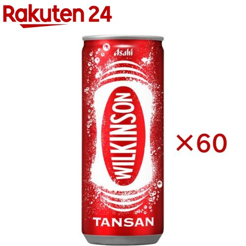 ウィルキンソン タンサン 缶(30本入×2セット(1本250ml))【ウィルキンソン】