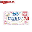 【送料無料・まとめ買い×3個セット】P&G ウィスパー うすさら吸水 長時間快適用 昼用ナプキンサイズ27cm 85cc 16枚入り