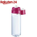 ブリタ フィル&ゴー ピンク(1セット)【fdfnl2019】【outdoors_4】【ブリタ(BRITA)】