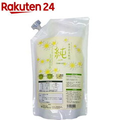 https://thumbnail.image.rakuten.co.jp/@0_mall/rakuten24/cabinet/141/4580241602141.jpg