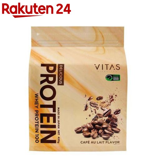 プロテインカフェラテ風味(450g)