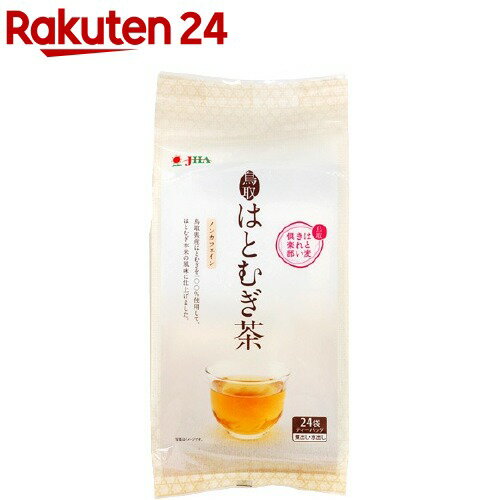 ゼンヤクノー 鳥取はとむぎ茶(7g*24