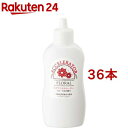 ヘアアクセルレーターF フローラルの香り(150ml*36本セット)【ヘアアクセルレーター】