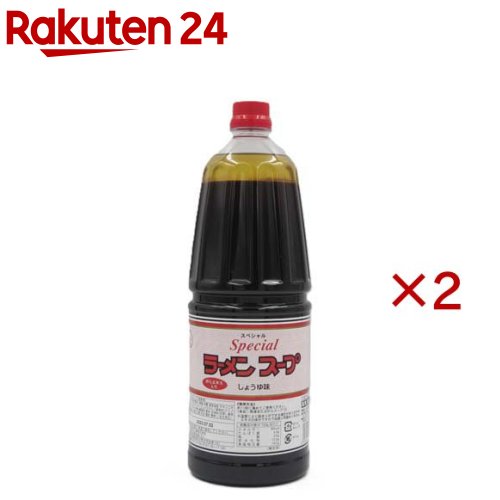 スペシャルラーメンスープ(1.8L×2セット)【あみ印食品】