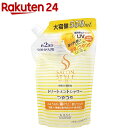 サロンスタイル トリートメントシャワー C(つやつや) つめかえ(550ml)