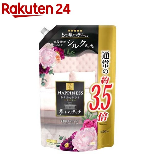 レノアハピネス 夢ふわタッチ 柔軟剤 ヴェルベットブロッサム&フローラル 詰替 超特大(1400ml)