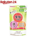 和光堂 ママスタイル マタニティチャージ 30日分(16.8g*60粒入)【ママスタイル】