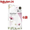 ラックス プレミアム ボタニフィーク ダメージリペア シャンプー つめかえ用(350g*6袋セット)【ラックス ボタニフィーク(LUX Botanifique)】
