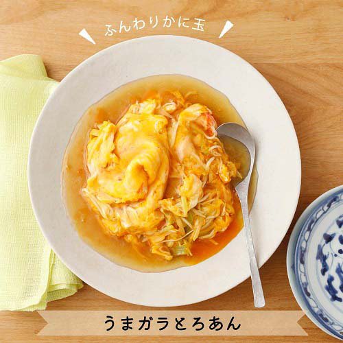 �楦������ �䤵����̣�襤�Υ��饹����(700g��2���å�)�ڥ楦������(youki)��