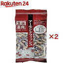 生活志向 アーモンドフィッシュ(17g×2セット)【生活志向】