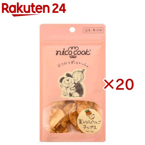 nico cook 蜜入りフジリンゴチップス 国産 犬用(15g×20セット)【nicocook(ニコクッ...
