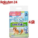 マナーウェア 長時間オムツ 小型犬用 Sサイズ デニム＆ドット 30枚入〔24022114dt〕〔24032116dt〕