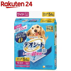 https://thumbnail.image.rakuten.co.jp/@0_mall/rakuten24/cabinet/143/4520699672143.jpg