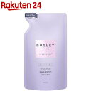 ボズレー シャンプー リラックスフラワーの香り 詰替え(320ml)【ボズレー(BOSLEY)】