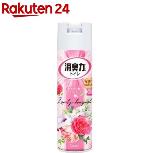 消臭力 トイレ用 消臭スプレー ラブリーブーケ 芳香剤(365ml)【消臭力】