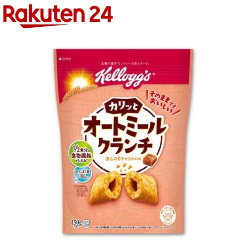 ケロッグ オートミール クランチ(150g)【ケロッグ】のサムネイル
