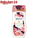 ジョンソンボディケア プレミアム ローション スムーズローズ(200ml)【ジョンソンボディケア】 ボディクリーム 保湿クリーム アロマ 香水 パフューム