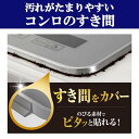 東洋アルミ ビルトインコンロ用 フレームカバー フリーサイズ クリアブラック(1個)【東洋アルミ】[隙間テープ ビルトインコンロ用フレームカバー 黒] 3