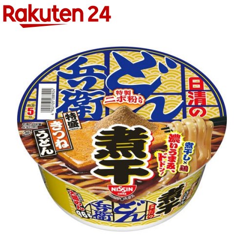 日清のニボどん兵衛 特盛 きつねうどん(127g×12食入り)【日清のどん兵衛】のサムネイル