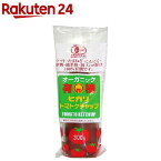 光食品 有機トマトケチャップ チューブ(300g)【イチオシ】【org_4_more】【spts1】