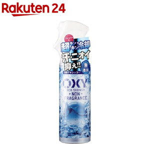 オキシー 冷却デオシャワー 無香料(200mL)【humid_8】【OXY(オキシー)】