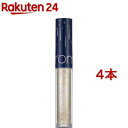 ロムアンド リキッド グリッター シャドウ 01 スターダスト(2g*4本セット)【ロムアンド】