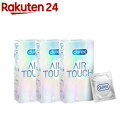 デュレックス コンドーム エアタッチ スタンダード(10個入*3箱セット)【durex(デュレックス)】