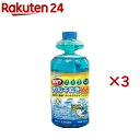 カルキぬき(500ml×3セット)