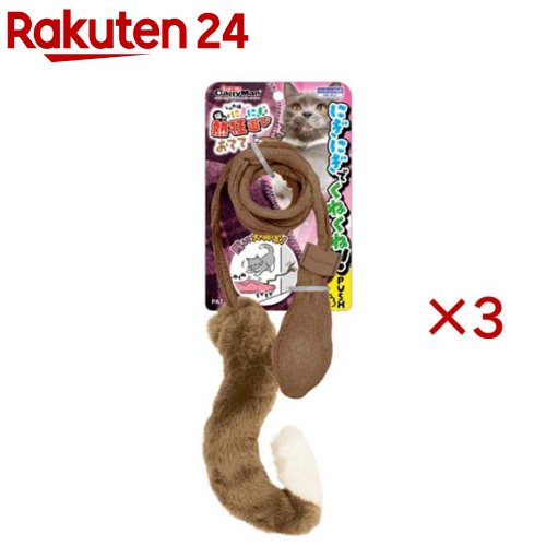 お店TOP＞ペット用品＞猫用品(グッズ)＞猫用おもちゃ・玩具(猫・遊)＞猫用おもちゃ・玩具＞じゃれ猫 にぎにぎ猫の熱狂遊び おてて (3セット)【じゃれ猫 にぎにぎ猫の熱狂遊び おてての商品詳細】●ポンプを握ってチューブを通った空気でおもちゃが動く猫ちゃん用おもちゃ。●ポンプをにぎにぎ、空気で動く自然なくねくねに猫ちゃんも大興奮。●猫の手モチーフのおもちゃは先端に鈴入り。●鈴の音も猫ちゃんを刺激。●かくれてもぞもぞさせたり、かくしてもぞもぞさせたり、猫ちゃんの興味を色々ひける。●握ったポンプから空気を送り、チューブの先のおもちゃを動かすネコちゃん用おもちゃ。【使用方法】・パッケージから取り外し、取扱説明書をよく読んでご使用ください。★遊び方そのまま遊んでも、タオルや毛布などの下に先っぽの玩具部分を隠し、ポンプを握って動かしても遊べます。【規格概要】サイズ：(幅×高さ×奥行)(約)45×45×1270(mm)材質：ポリエステル、PVC、TPR、スチール【原産国】中国【ブランド】じゃれ猫【発売元、製造元、輸入元又は販売元】ドギーマンハヤシこちらの商品は、ペット用の商品です。※説明文は単品の内容です。リニューアルに伴い、パッケージ・内容等予告なく変更する場合がございます。予めご了承ください。・単品JAN：4976555845730ドギーマンハヤシ537-0002 大阪府大阪市東成区深江南1-16-140120-086-192広告文責：楽天グループ株式会社電話：050-5577-5043[猫用品/ブランド：じゃれ猫/]