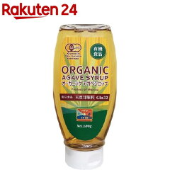 https://thumbnail.image.rakuten.co.jp/@0_mall/rakuten24/cabinet/143/709565080143.jpg