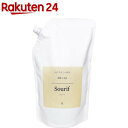 Sourif 除菌消臭剤(1000ml)
